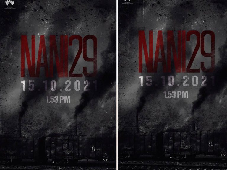 అక్టోబర్ 15న నాని సర్ప్రైజ్… దసరా కానుక