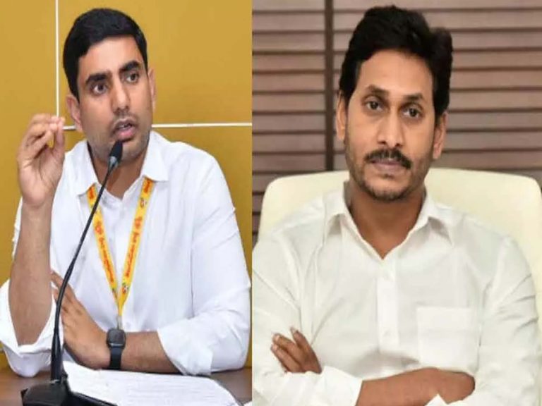 ఏపీ సీఎంకు నారా లోకేష్ లేఖ‌…ఇవే కీల‌క అంశాలు…