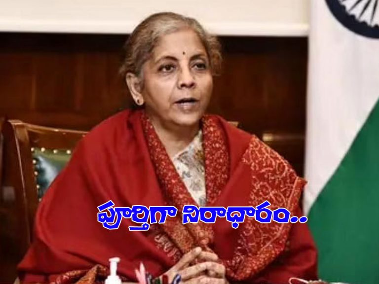 భారత్‌ విద్యుత్‌ మిగులు గల దేశం.. బొగ్గు కొరత వట్టి మాట..!