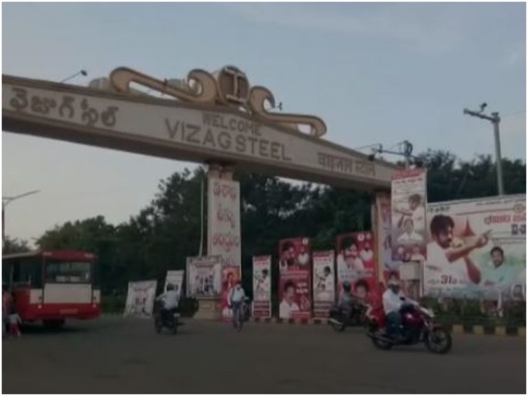 పవన్ సభకు ముమ్మరంగా ఏర్పాట్లు