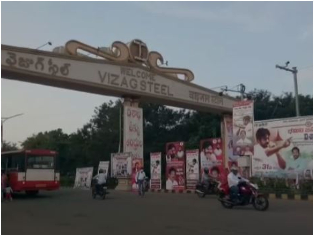 పవన్ సభకు ముమ్మరంగా ఏర్పాట్లు