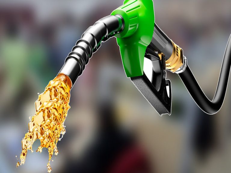 ఇంధన ధరల మోత.. వాహనదారుల ‘తలరాత’