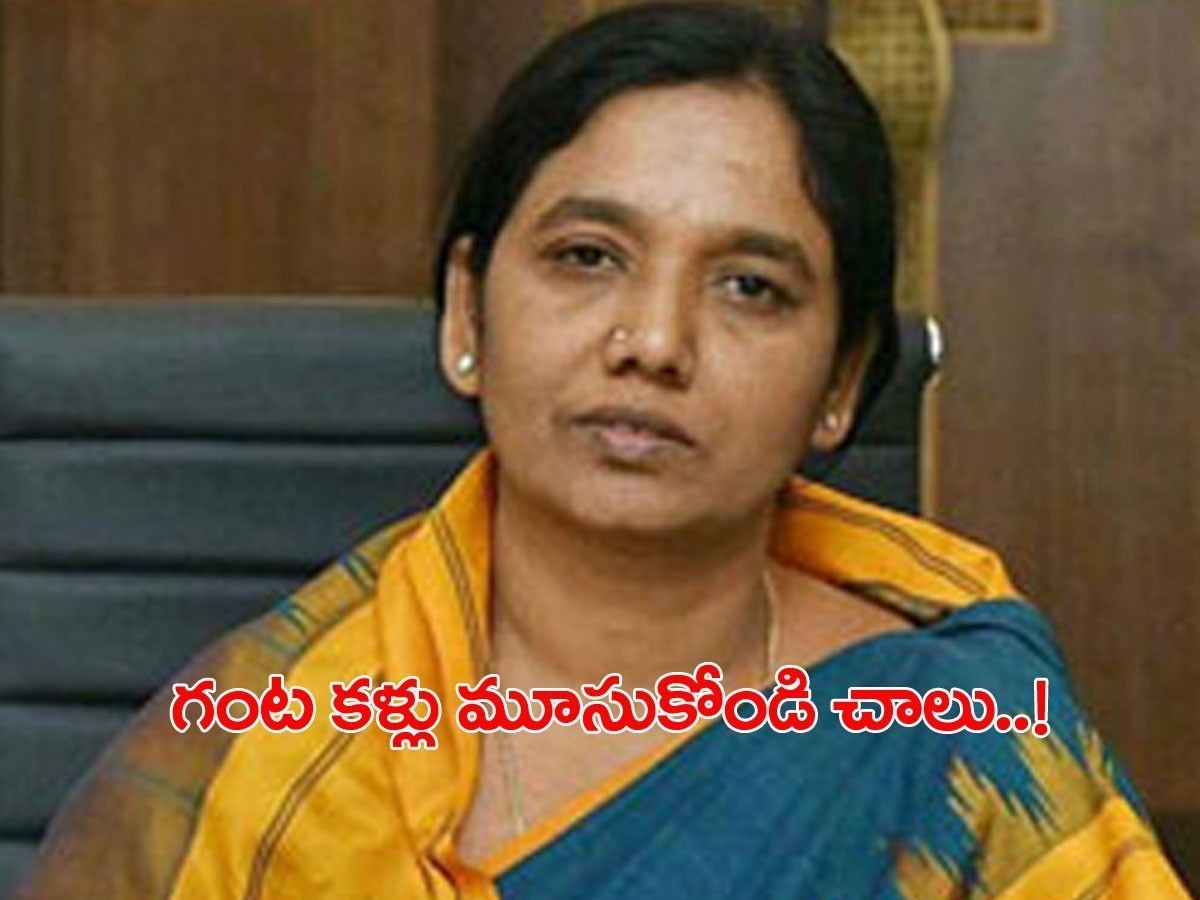 పరిటాల సునీత సంచలన వ్యాఖ్యలు