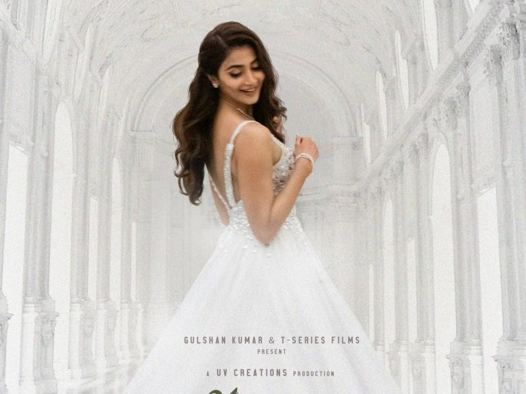 పూజాహెగ్డేకు ‘రాధేశ్యామ్’ బర్త్ డే విషెస్