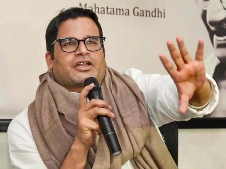 Prashant Kishor: ప్రశాంత్‌ కిషోర్‌ బీహార్‌ ప్రయోగం వెనక రాజకీయం..!