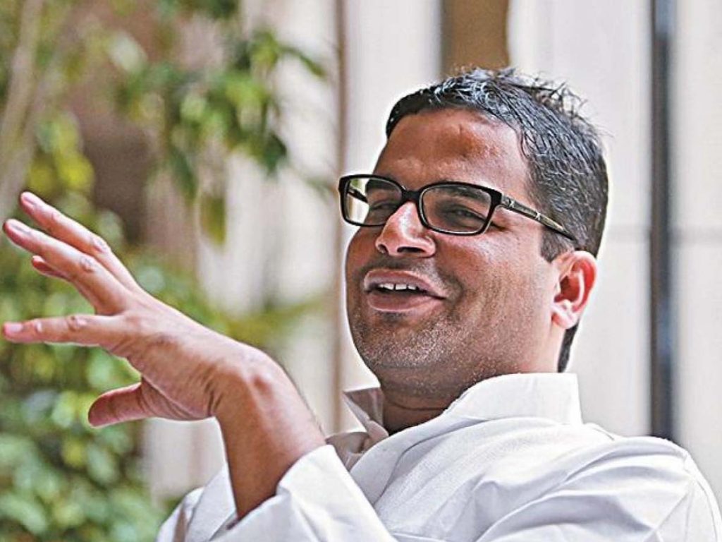 Prashant Kishor