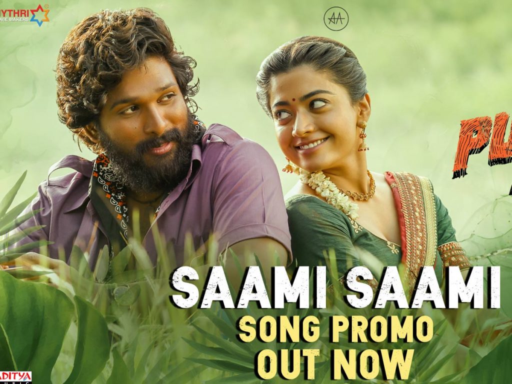 Saami Saami Song Promo