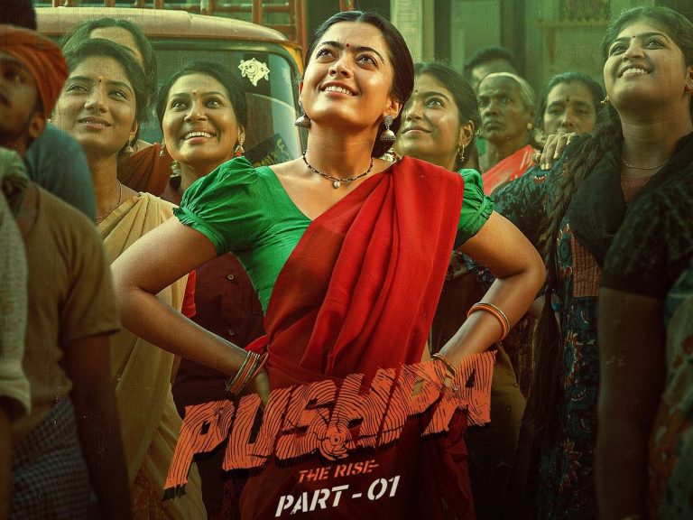 పుష్ప: సెకండ్ సింగిల్ శ్రీవల్లి అప్డేట్ వచ్చేసింది