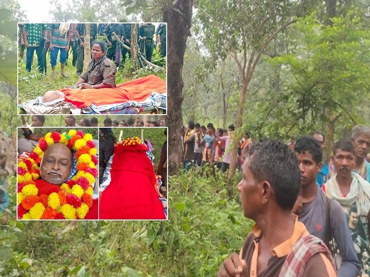 ఆర్కే అంత్యక్రియలు పూర్తి..