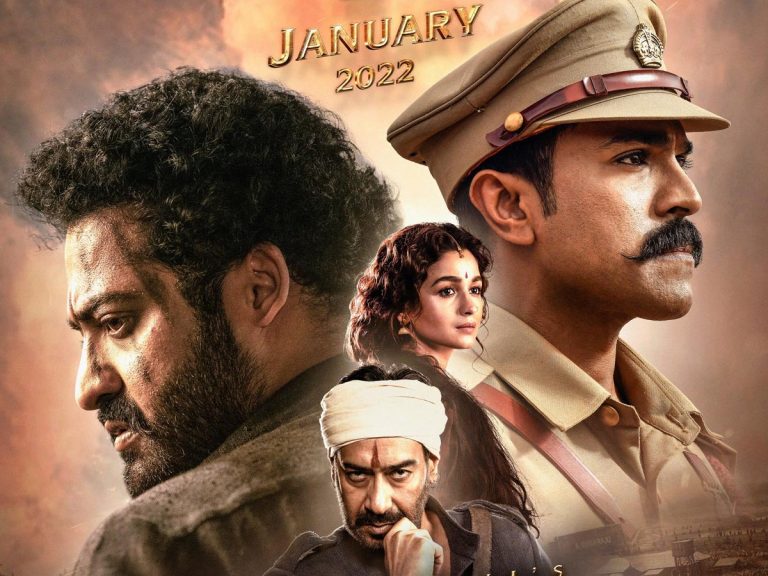 “ఆర్ఆర్ఆర్” స్పెషల్ డైలాగ్ లీక్ చేసిన రాజమౌళి