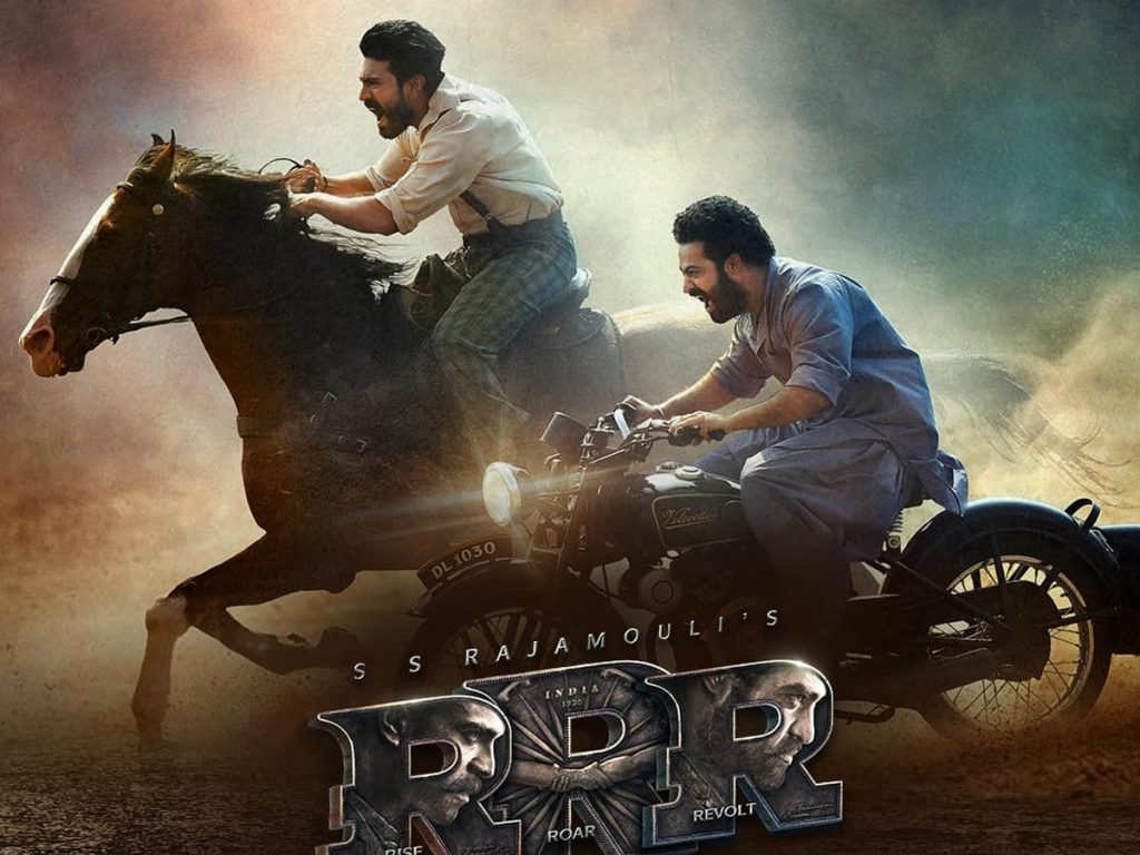 RRR