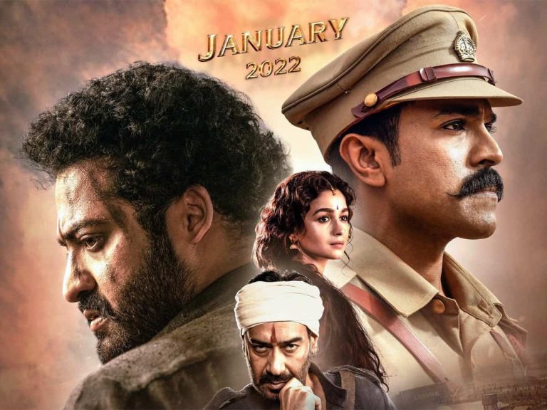 ‘RRR’ టీజర్ గ్లింప్స్ విడుదల వాయిదా