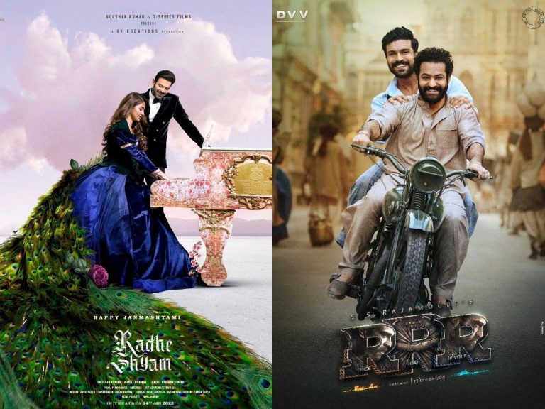 “ఆర్ఆర్ఆర్”, “రాధేశ్యామ్” క్లాష్… రాజమౌళి ఏమన్నాడంటే ?