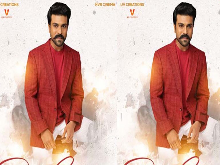 ప్రభాస్ బ్యానర్లో రామ్ చరణ్ సినిమా…