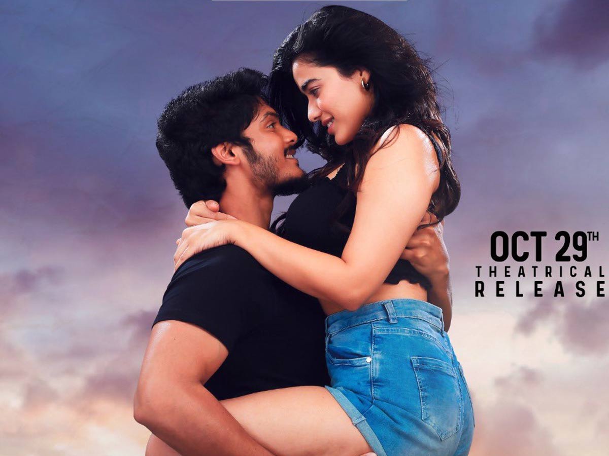 “రొమాంటిక్” ప్రీమియర్ టాక్… ఎలా ఉందంటే ?