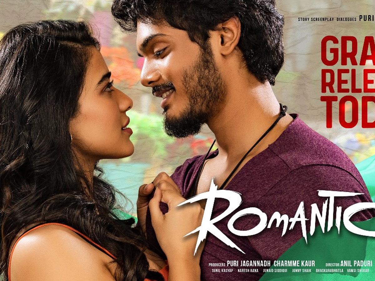 “రొమాంటిక్” ట్విట్టర్ టాక్