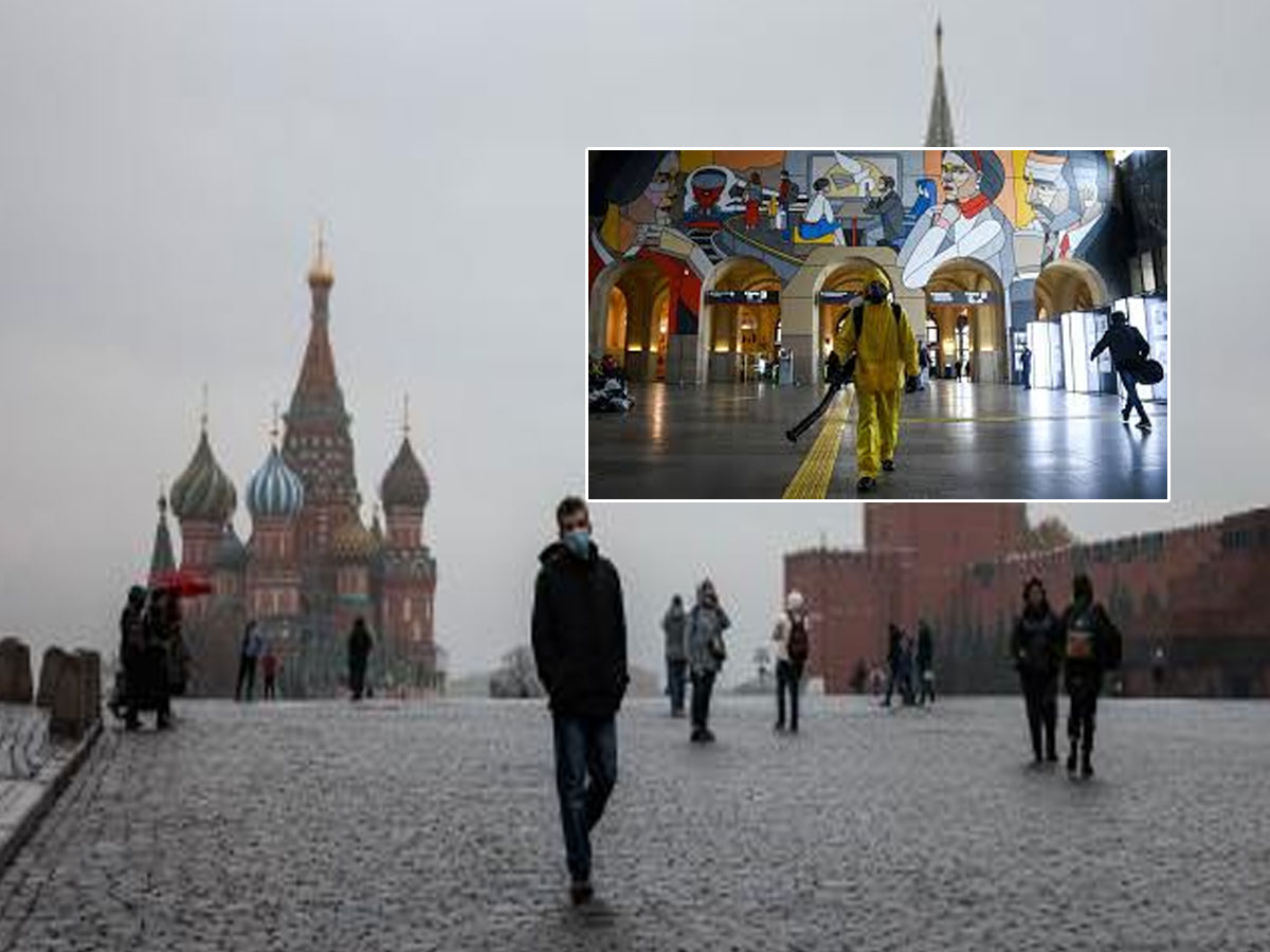 రష్యాలో మళ్లీ సంపూర్ణ లాక్‌డౌన్‌..!