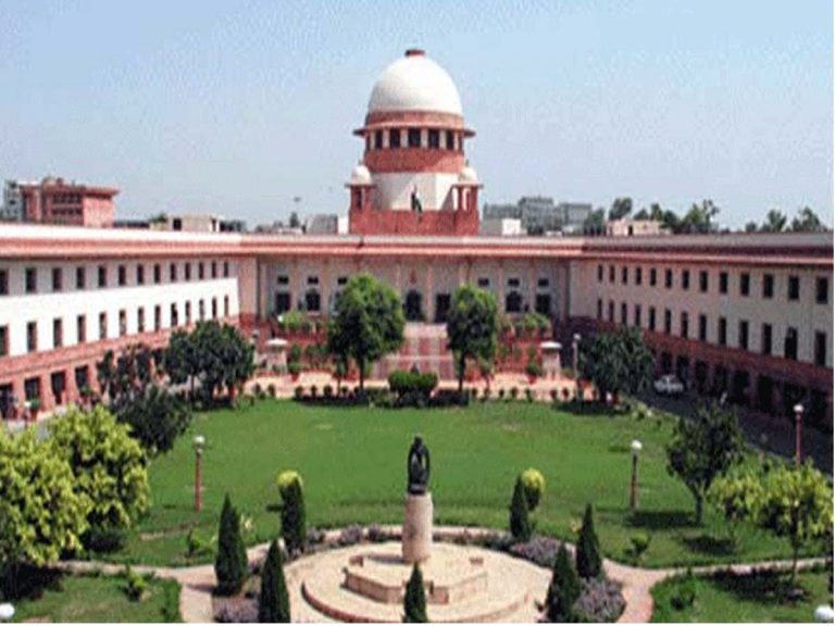 సుప్రీం కోర్టు సంచలన తీర్పు