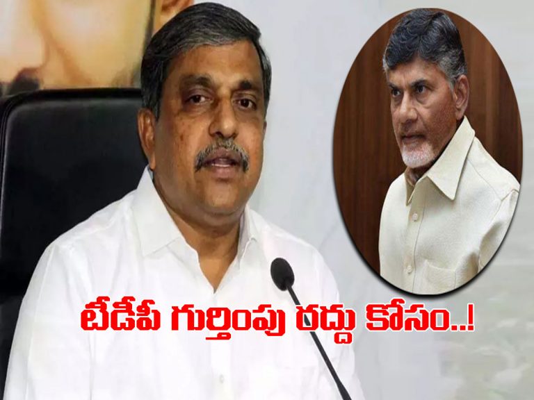 టీడీపీ లైన్ దాటింది.. ఈసీకి ఫిర్యాదు చేస్తాం..