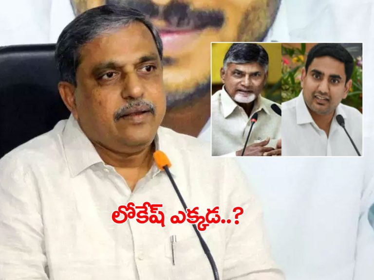 చంద్రబాబు కుటుంబం డ్రగ్స్‌ బిజినెస్‌..! వైసీపీ అనుమానం