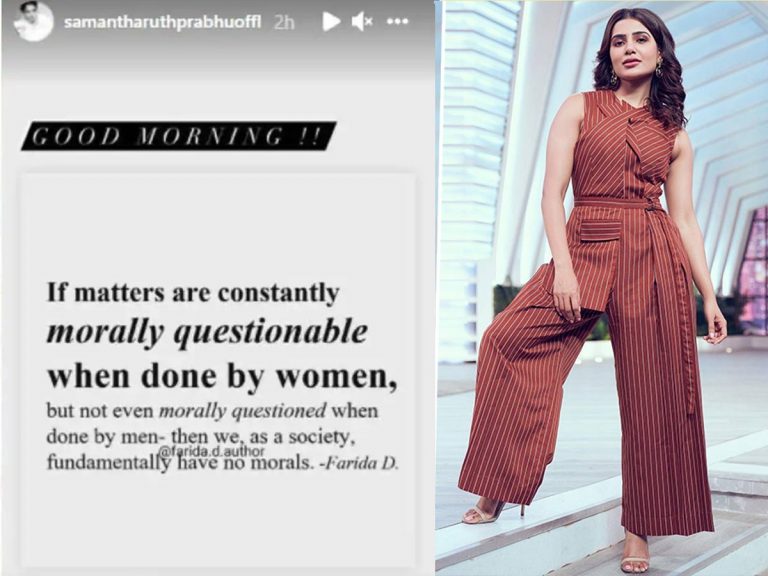 “నో మోరల్స్” అంటూ సామ్ పోస్ట్… వాళ్ళ కోసమే!