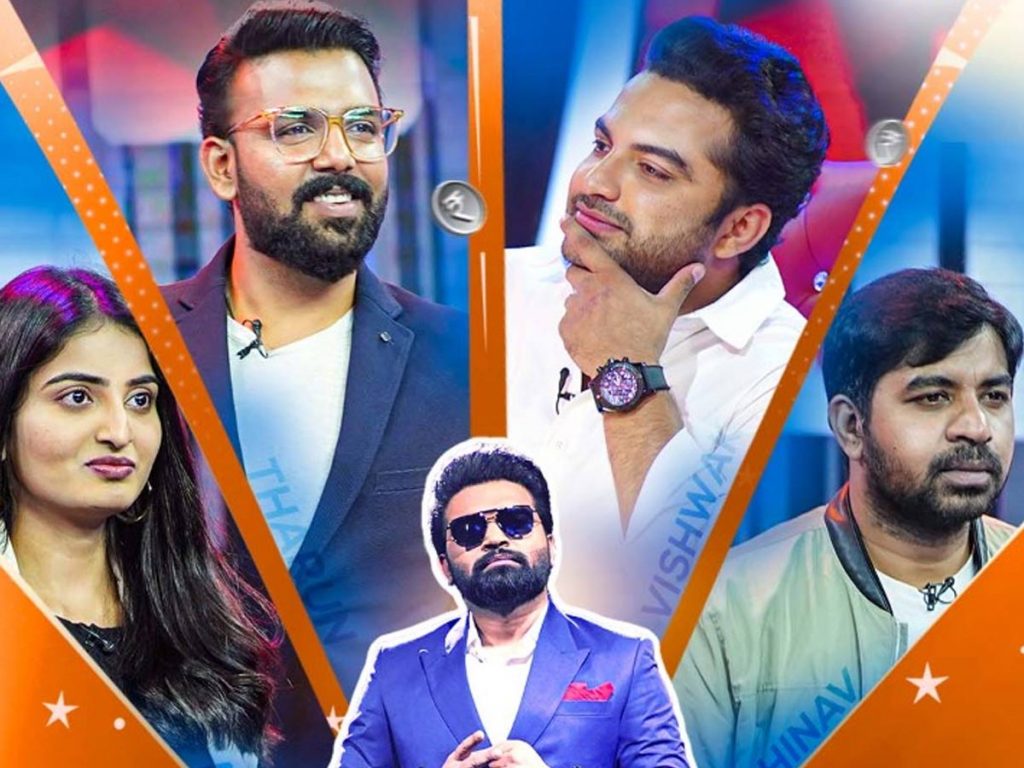 Sarkaar Game Show On AHA Premieres October 28th