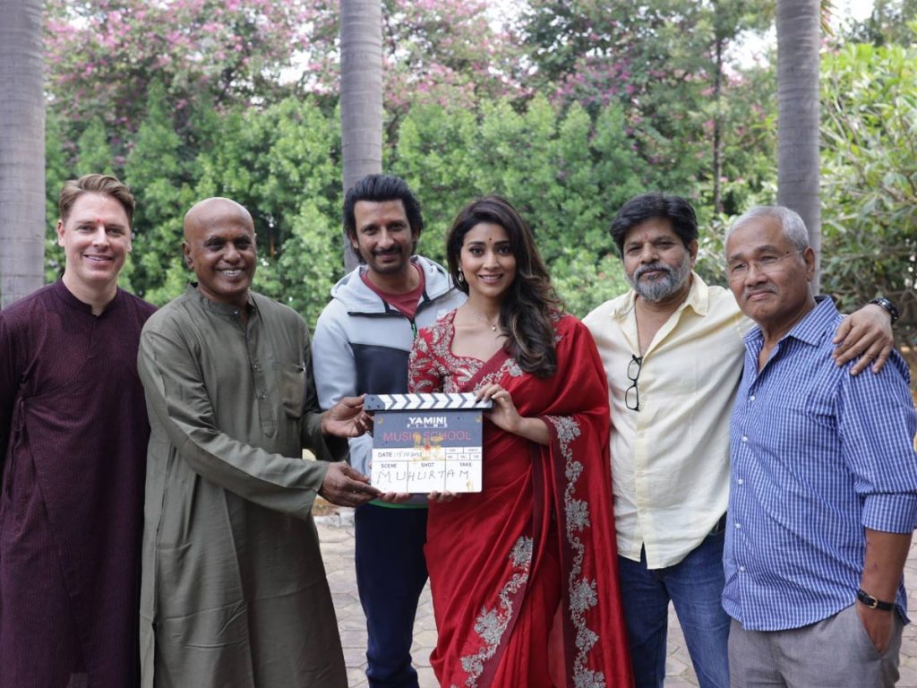 Music School Regular Shooting from Nov 15th