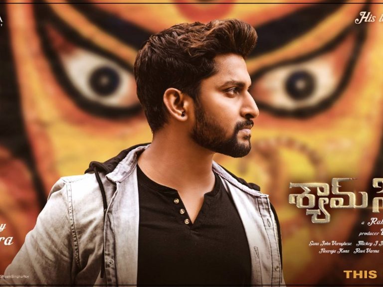 డిసెంబర్ లో ‘శ్యామ్ సింగరాయ్’గా రాబోతున్న నాని!