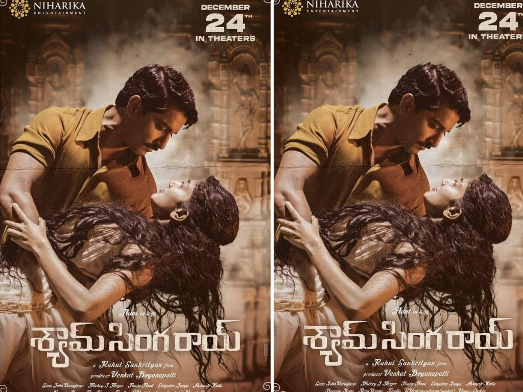 Shyam Singha Roy to release on Dec 24th