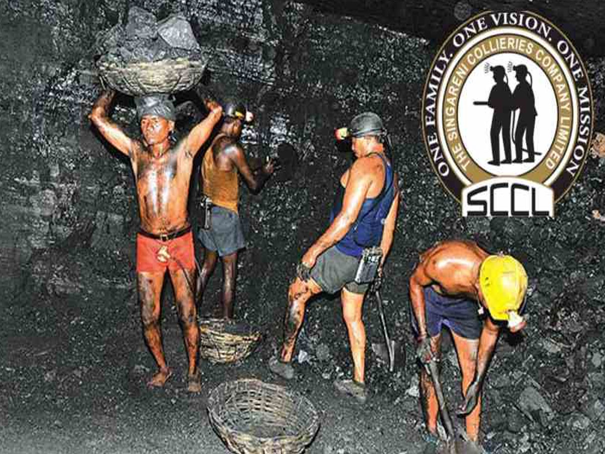 బొగ్గు గనులు.. సింగరేణికి కేంద్రం షాక్..