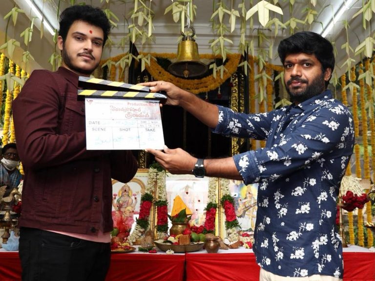 హరనాథ్ వారసుడి ‘సీతామనోహర శ్రీరాఘవ’ ఆరంభం