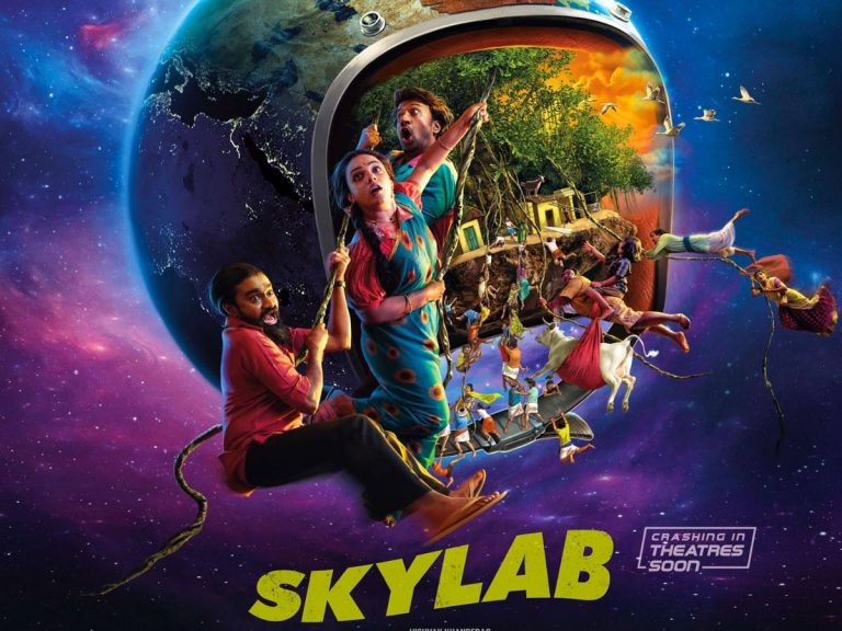 థియేటర్లలో క్రాషింగ్ కు రెడీ అవుతున్న ‘స్కైలాబ్‌’