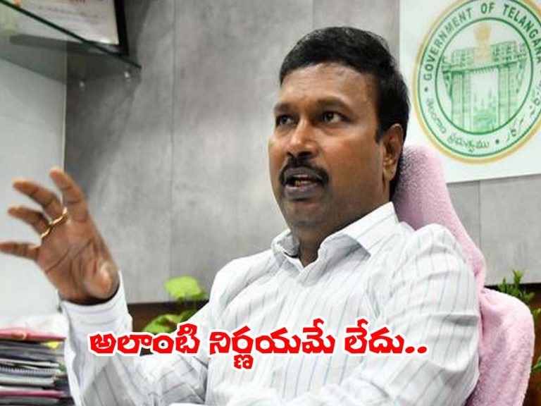 వ్యాక్సినేషన్‌పై దుష్ప్రచారం.. క్లారిటీ ఇచ్చిన హెల్త్‌ డైరెక్టర్