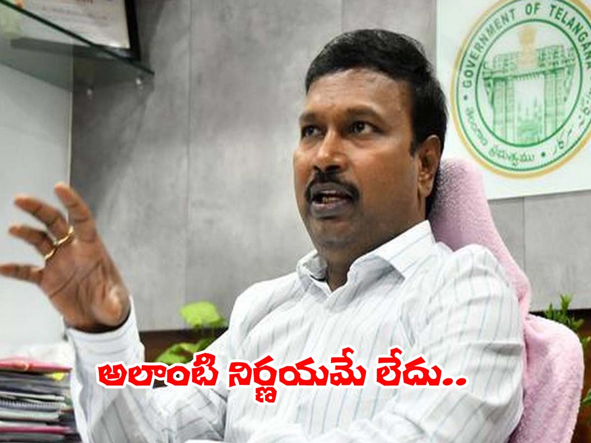 వ్యాక్సినేషన్‌పై దుష్ప్రచారం.. క్లారిటీ ఇచ్చిన హెల్త్‌ డైరెక్టర్