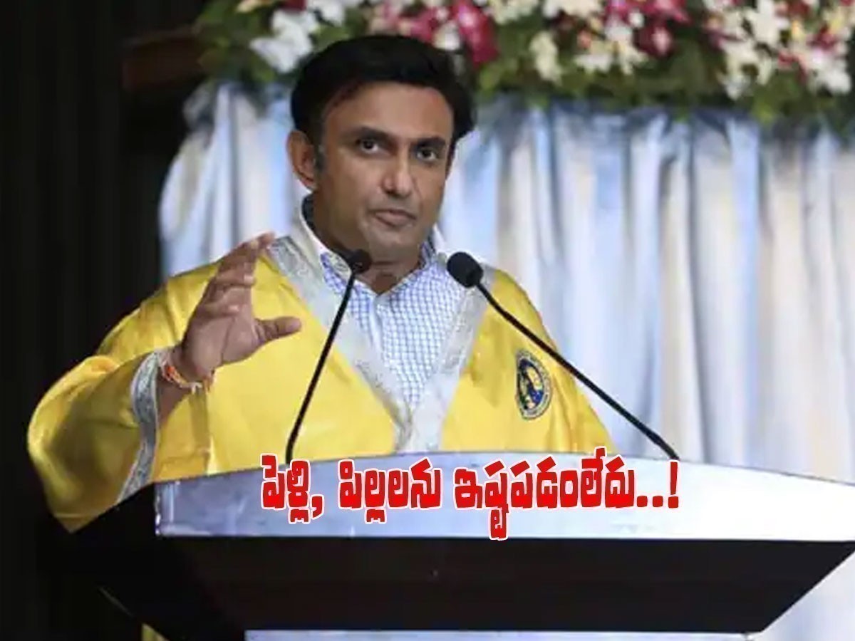 నేటి మహిళలు పెళ్లి కోరుకోరు.. హెల్త్ మినిస్టర్‌ వివాదాస్పద కామెంట్స్‌..