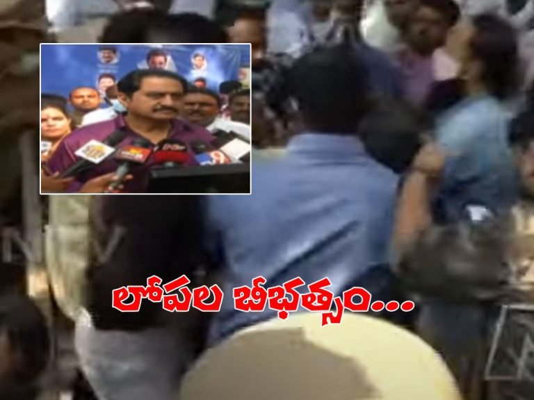 మా ఎన్నికలు.. లోపల బీభత్సం.. కురుక్షేత్రం జరుగుతోంది..!