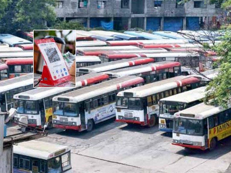గుడ్‌న్యూస్‌ చెప్పిన టీఎస్‌ ఆర్టీసీ.. ఇక, యూపీఐ/క్యూఆర్‌ కోడ్‌ సేవలు..