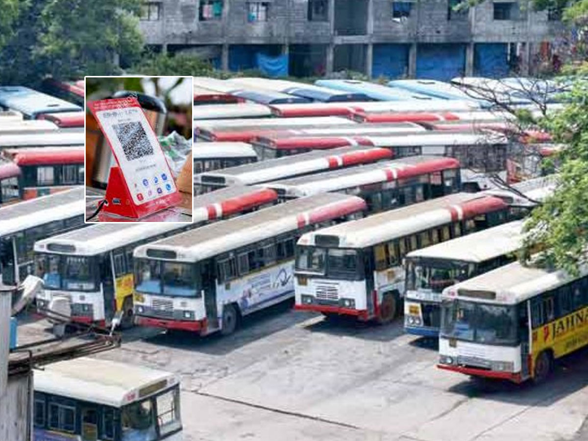 గుడ్‌న్యూస్‌ చెప్పిన టీఎస్‌ ఆర్టీసీ.. ఇక, యూపీఐ/క్యూఆర్‌ కోడ్‌ సేవలు..