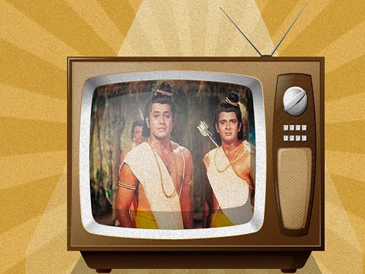 మ‌న‌దేశంలో టీవీ ప్ర‌సారాలు ఎప్ప‌టి నుంచి ప్రారంభ‌మ‌య్యాయో తెలుసా?