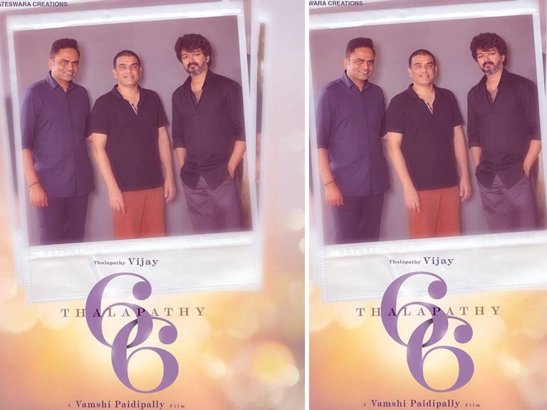 “తలపతి 66” స్టోరీ లైన్ ఇదే ?