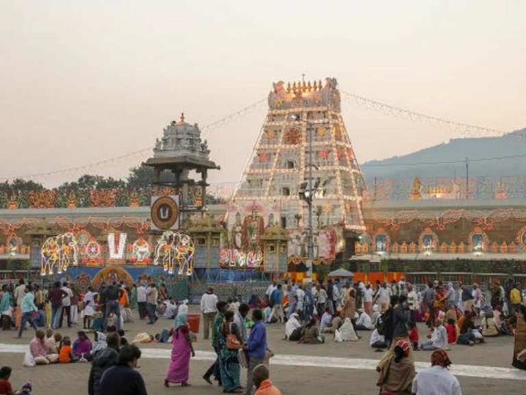 నేటితో ముగియ‌నున్న శ్రీవారి బ్ర‌హ్మోత్స‌వాలు…