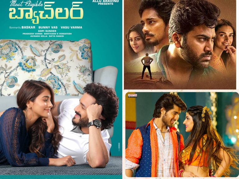 దసరా వార్ లో ముగ్గురు హీరోలు… తగ్గేదెవరు, నెగ్గేదెవరు ?