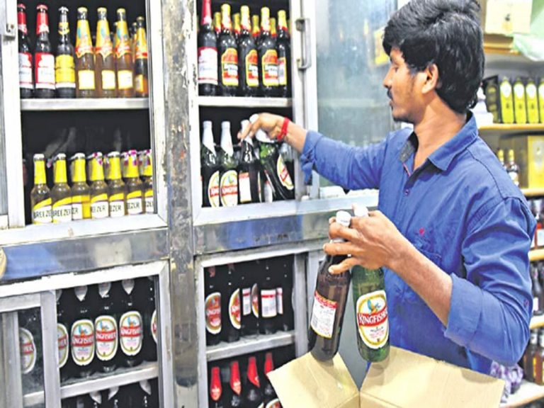 తెలంగాణలో మద్యం ప్రియులకు గుడ్‌న్యూస్‌