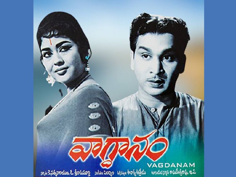 60 ఏళ్ళ వాగ్దానం