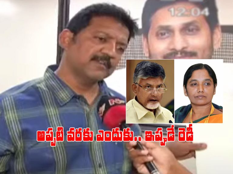 పరిటాల సునీతకు కౌంటర్.. వల్లభనేని సంచలన వ్యాఖ్యలు