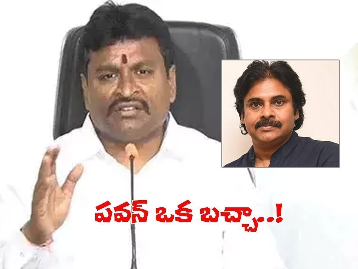 పవన్ కల్యాణ్‌ ఒక బచ్చా.. మంత్రి వెల్లంపల్లి ఫైర్‌