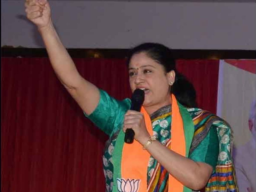 Vijayashanthi