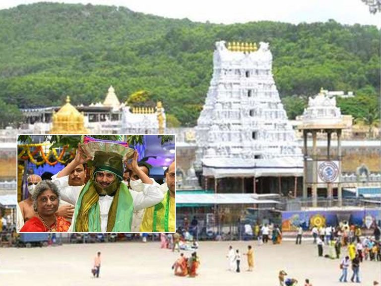 నేడు తిరుమలకు సీఎం జగన్‌.. రెండు రోజుల పర్యటన..