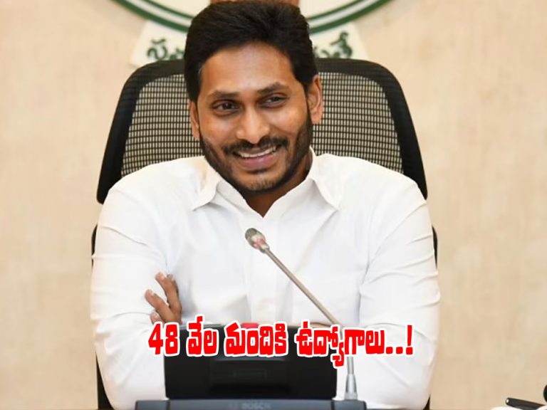 పర్యాటక రంగానికి ఊతం.. రాష్ట్రానికి రానున్న కీలక ప్రాజెక్టులు..!