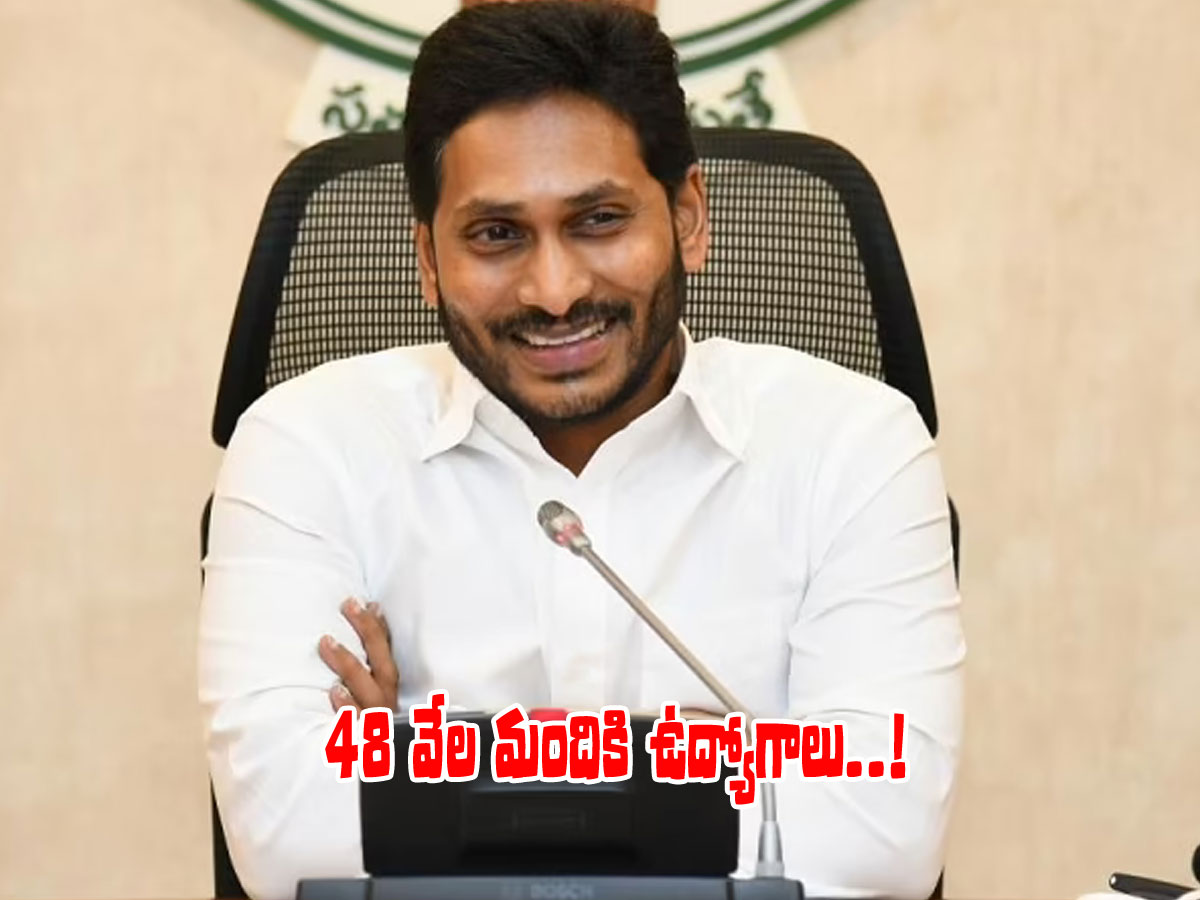 పర్యాటక రంగానికి ఊతం.. రాష్ట్రానికి రానున్న కీలక ప్రాజెక్టులు..!